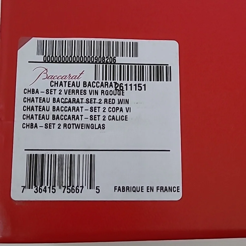 Baccarat (Chateau) EMPTY BOX - Picture 2 of 3
